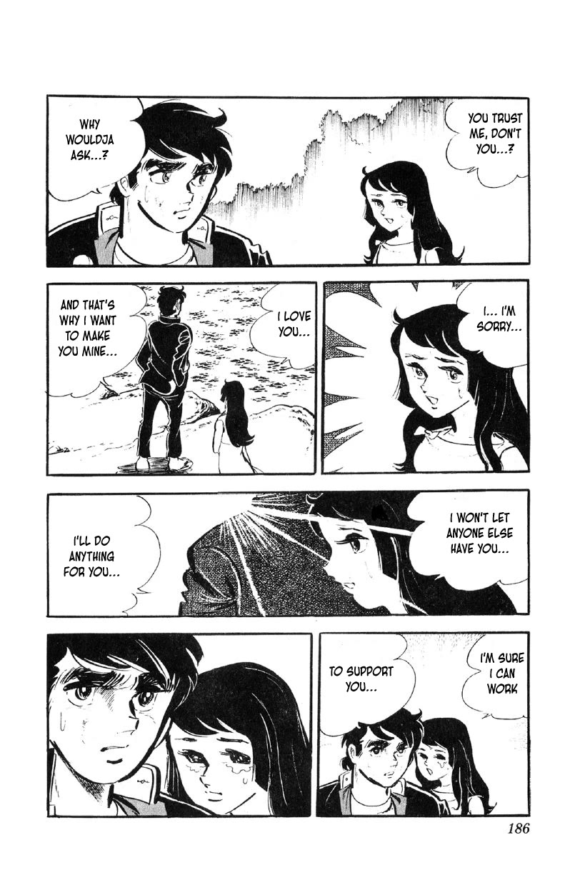 Otoko Ippiki Gaki Daishou Chapter 64 page 15 - Chapter 64: Tsunamura Enraged