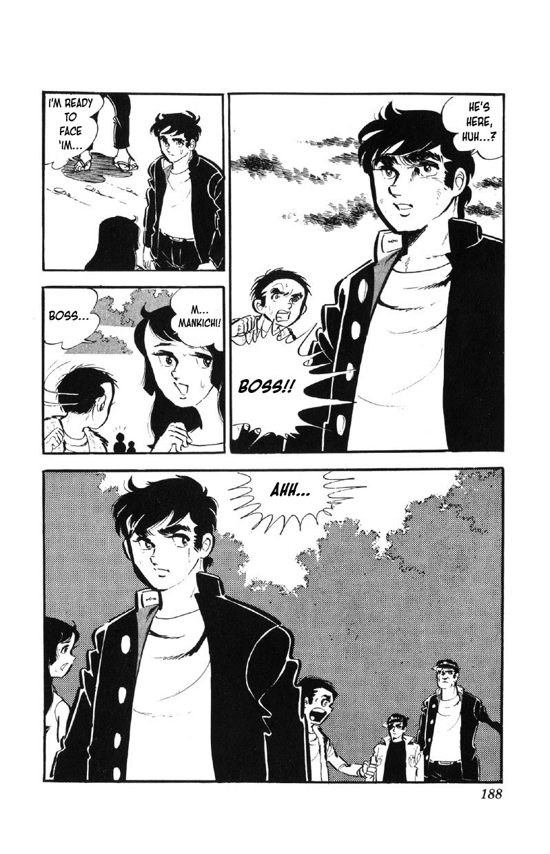 Otoko Ippiki Gaki Daishou Chapter 64 page 17 - Chapter 64: Tsunamura Enraged