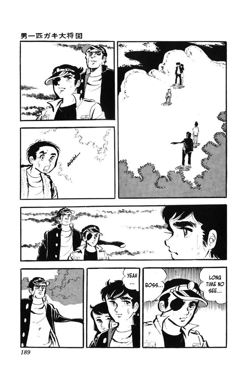 Otoko Ippiki Gaki Daishou Chapter 64 page 18 - Chapter 64: Tsunamura Enraged