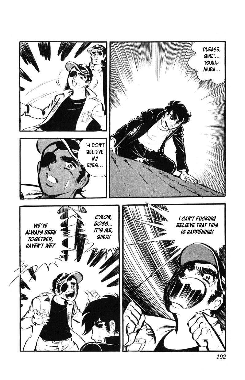 Otoko Ippiki Gaki Daishou Chapter 64 page 21 - Chapter 64: Tsunamura Enraged