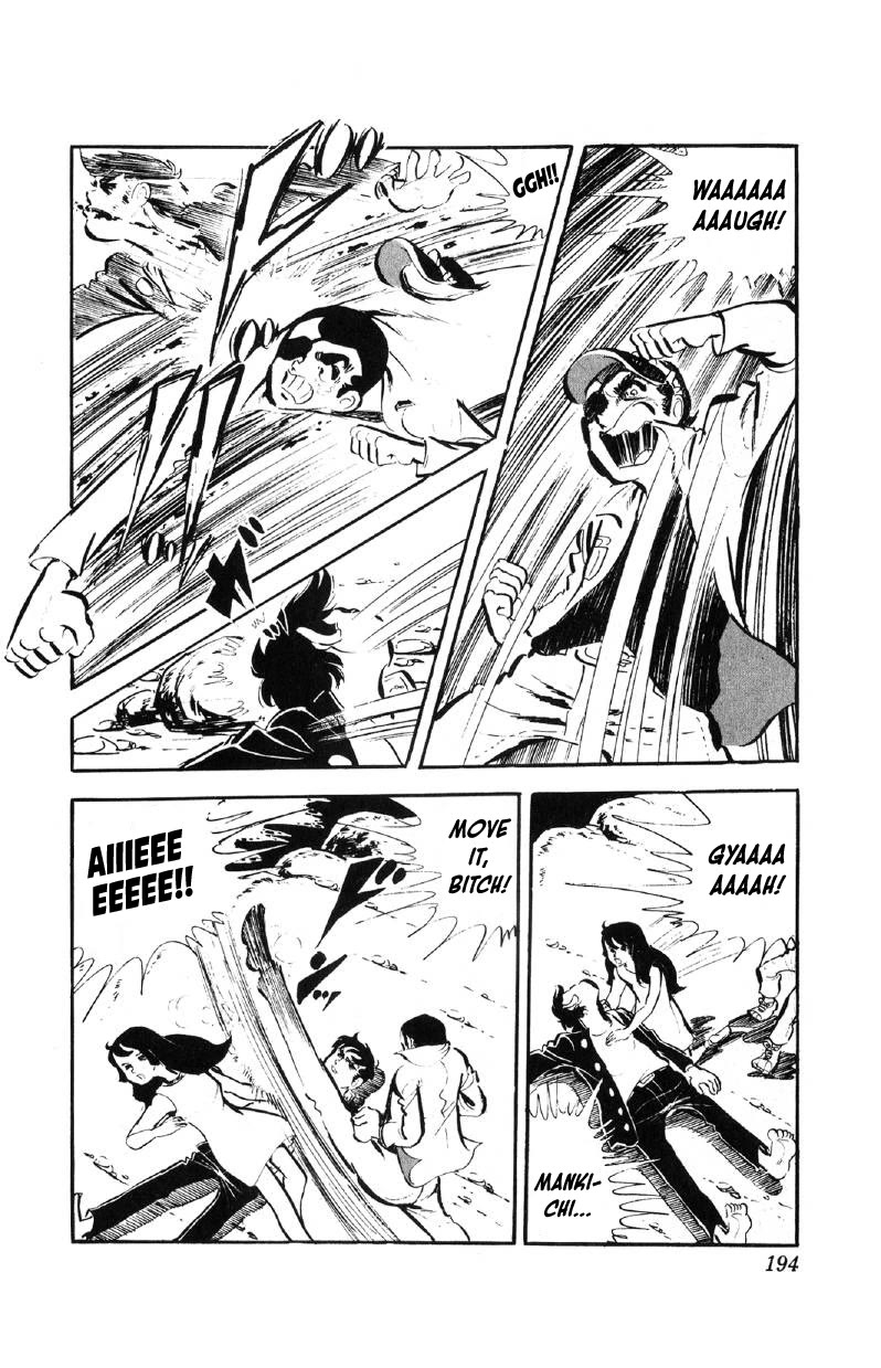 Otoko Ippiki Gaki Daishou Chapter 64 page 23 - Chapter 64: Tsunamura Enraged