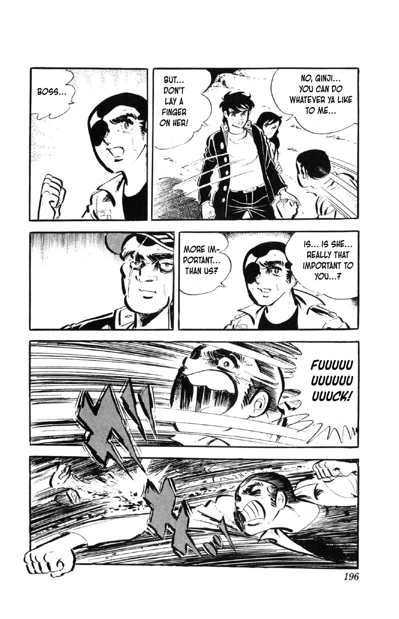 Otoko Ippiki Gaki Daishou Chapter 64 page 25 - Chapter 64: Tsunamura Enraged