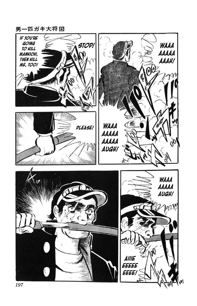 Otoko Ippiki Gaki Daishou Chapter 64 page 26 - Chapter 64: Tsunamura Enraged