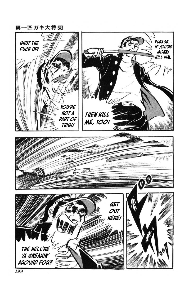 Otoko Ippiki Gaki Daishou Chapter 64 page 28 - Chapter 64: Tsunamura Enraged