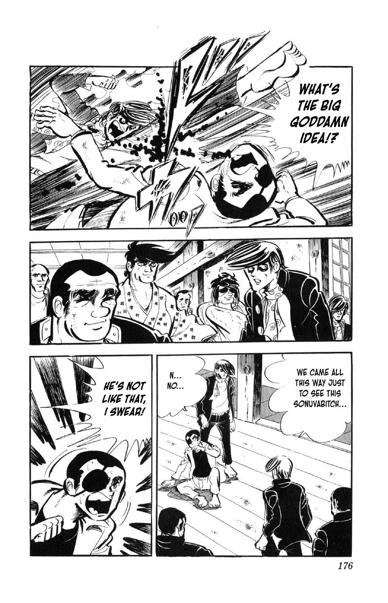 Otoko Ippiki Gaki Daishou Chapter 64 page 5 - Chapter 64: Tsunamura Enraged