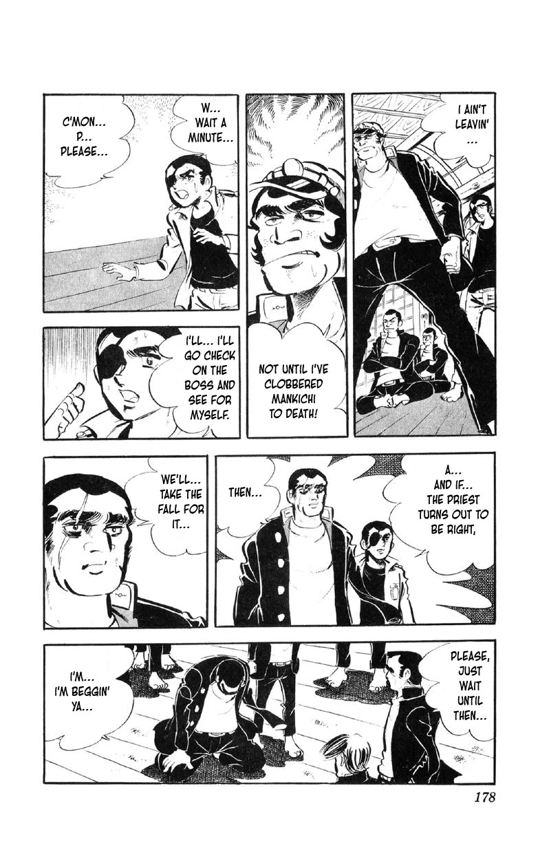 Otoko Ippiki Gaki Daishou Chapter 64 page 7 - Chapter 64: Tsunamura Enraged