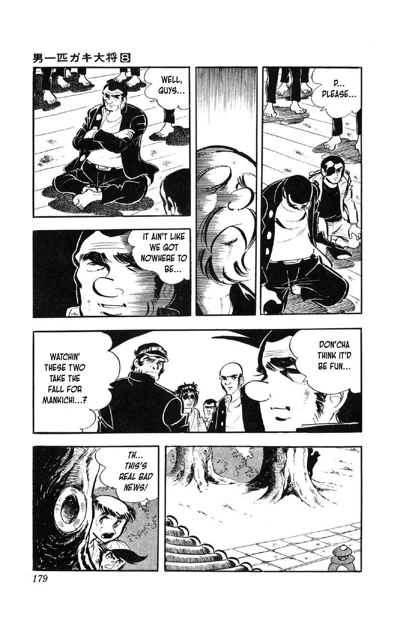 Otoko Ippiki Gaki Daishou Chapter 64 page 8 - Chapter 64: Tsunamura Enraged