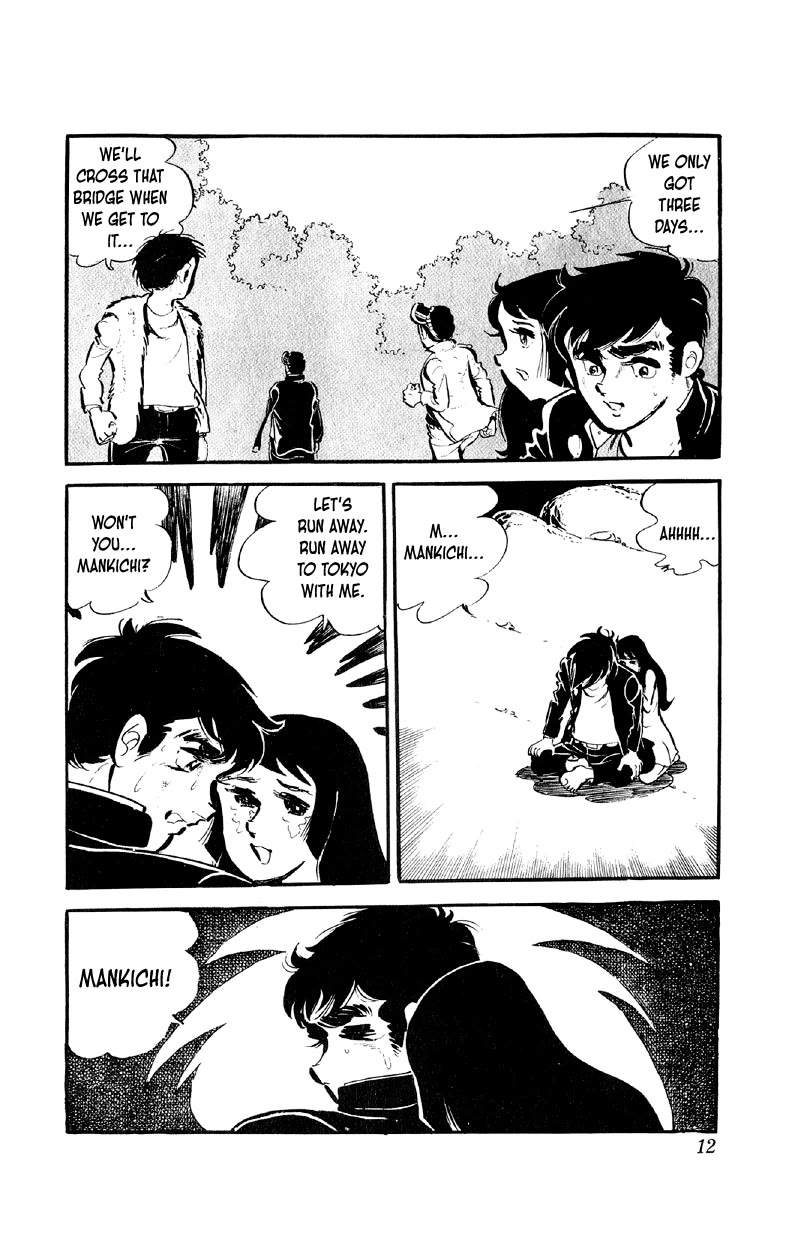 Otoko Ippiki Gaki Daishou Chapter 65 page 10 - Chapter 65: Mankichi Alone