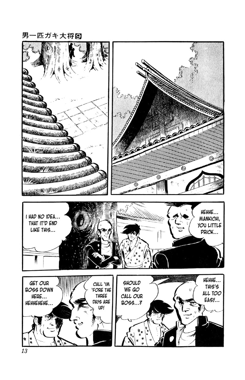Otoko Ippiki Gaki Daishou Chapter 65 page 11 - Chapter 65: Mankichi Alone