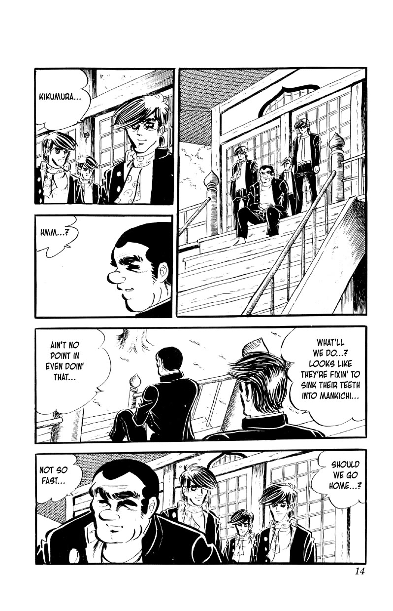 Otoko Ippiki Gaki Daishou Chapter 65 page 12 - Chapter 65: Mankichi Alone