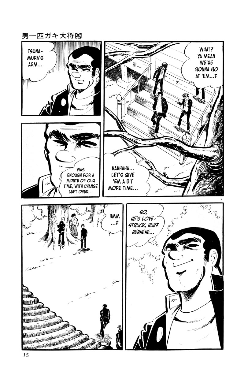 Otoko Ippiki Gaki Daishou Chapter 65 page 13 - Chapter 65: Mankichi Alone