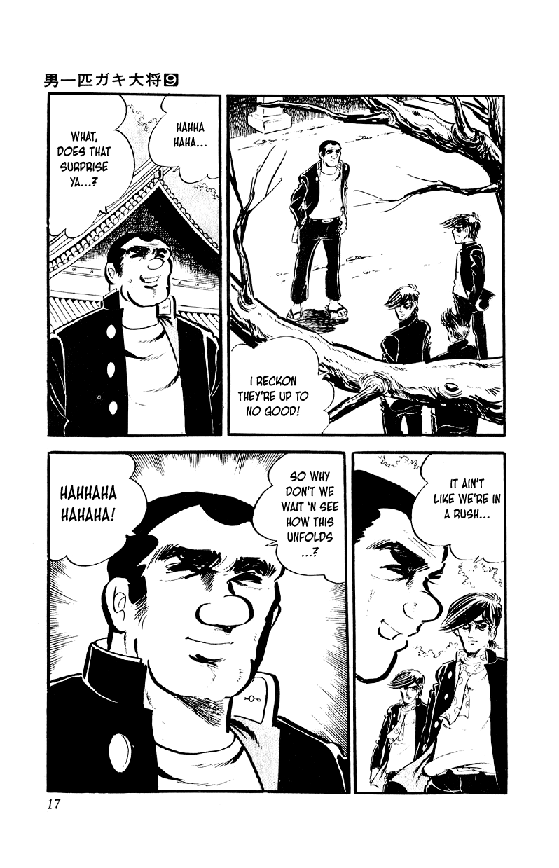 Otoko Ippiki Gaki Daishou Chapter 65 page 15 - Chapter 65: Mankichi Alone