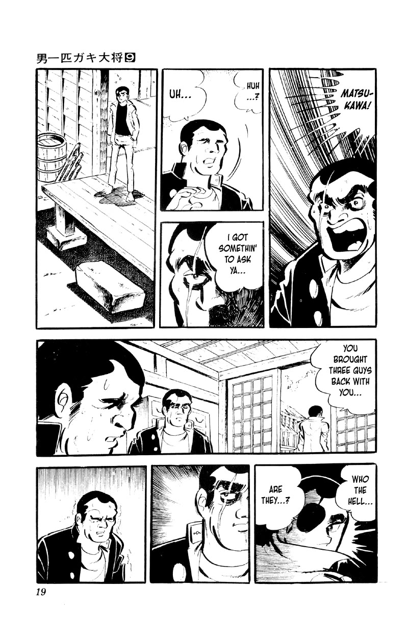 Otoko Ippiki Gaki Daishou Chapter 65 page 17 - Chapter 65: Mankichi Alone