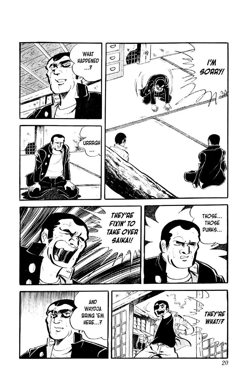 Otoko Ippiki Gaki Daishou Chapter 65 page 18 - Chapter 65: Mankichi Alone