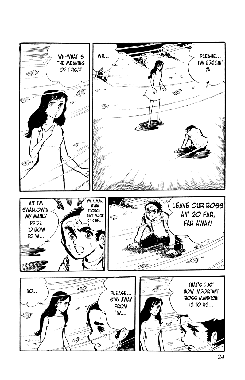 Otoko Ippiki Gaki Daishou Chapter 65 page 22 - Chapter 65: Mankichi Alone