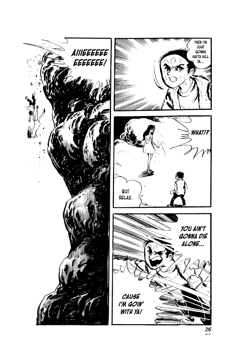 Otoko Ippiki Gaki Daishou Chapter 65 page 24 - Chapter 65: Mankichi Alone
