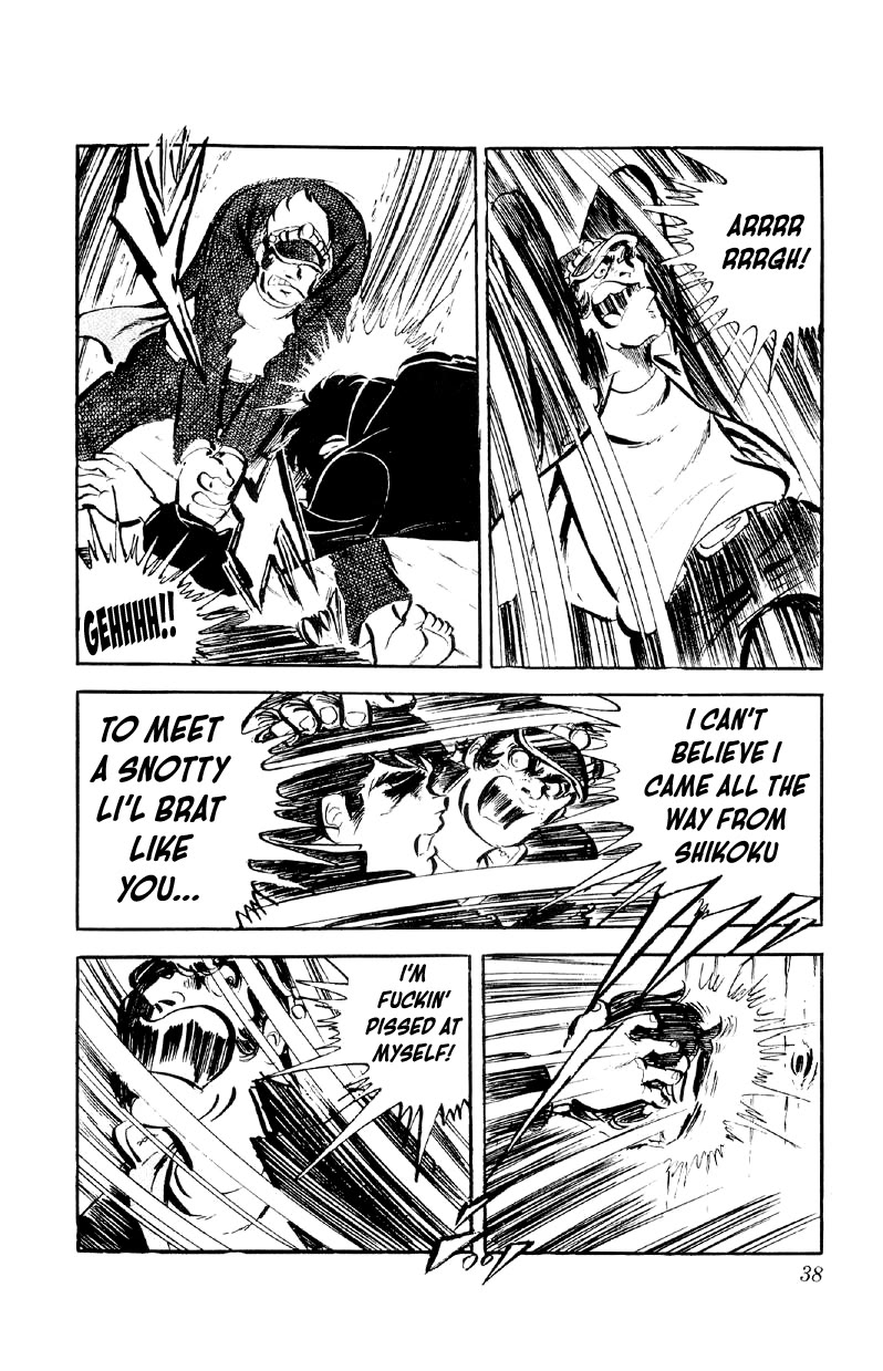 Otoko Ippiki Gaki Daishou Chapter 66 page 12 - Chapter 66: The Reaper of San'in