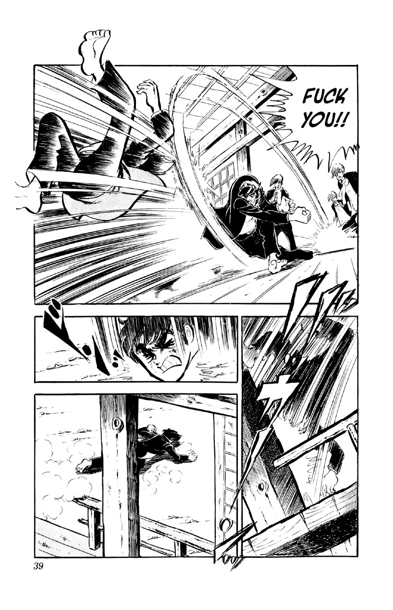 Otoko Ippiki Gaki Daishou Chapter 66 page 13 - Chapter 66: The Reaper of San'in