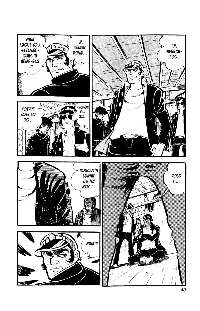 Otoko Ippiki Gaki Daishou Chapter 66 page 14 - Chapter 66: The Reaper of San'in