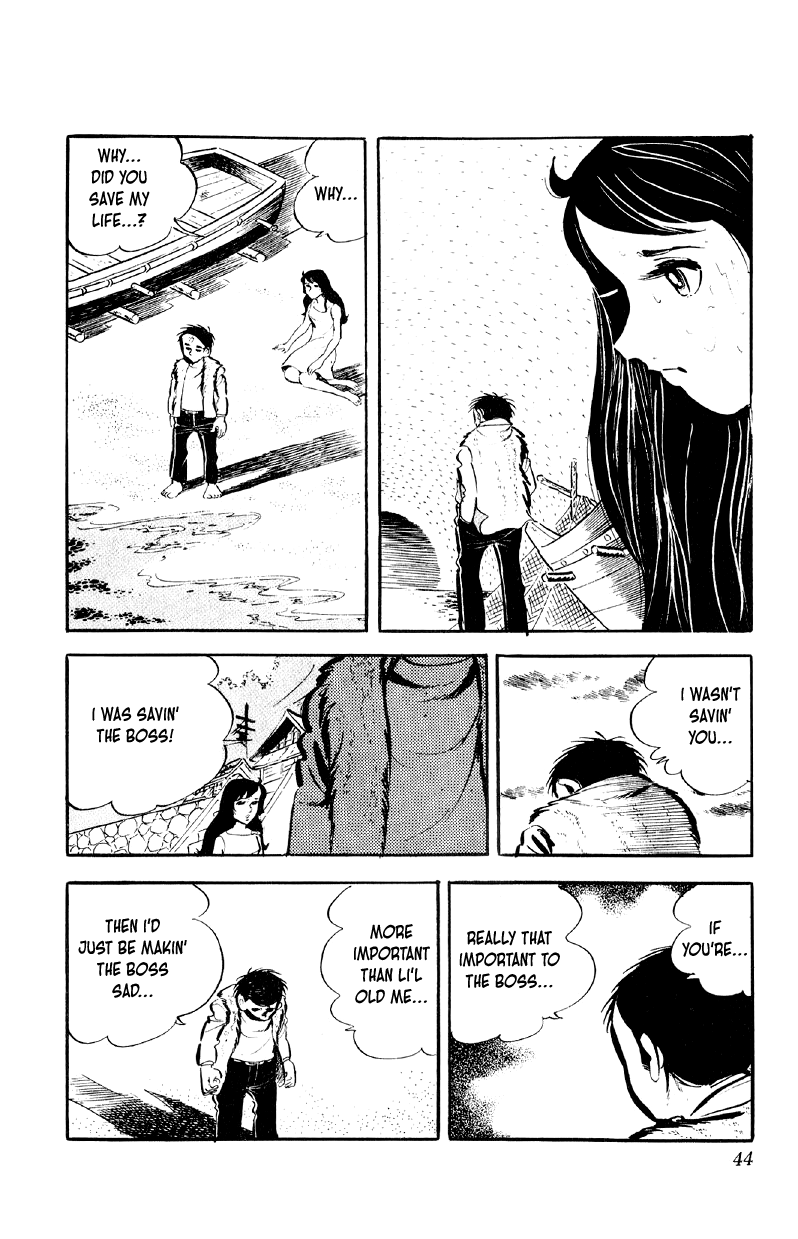 Otoko Ippiki Gaki Daishou Chapter 66 page 18 - Chapter 66: The Reaper of San'in