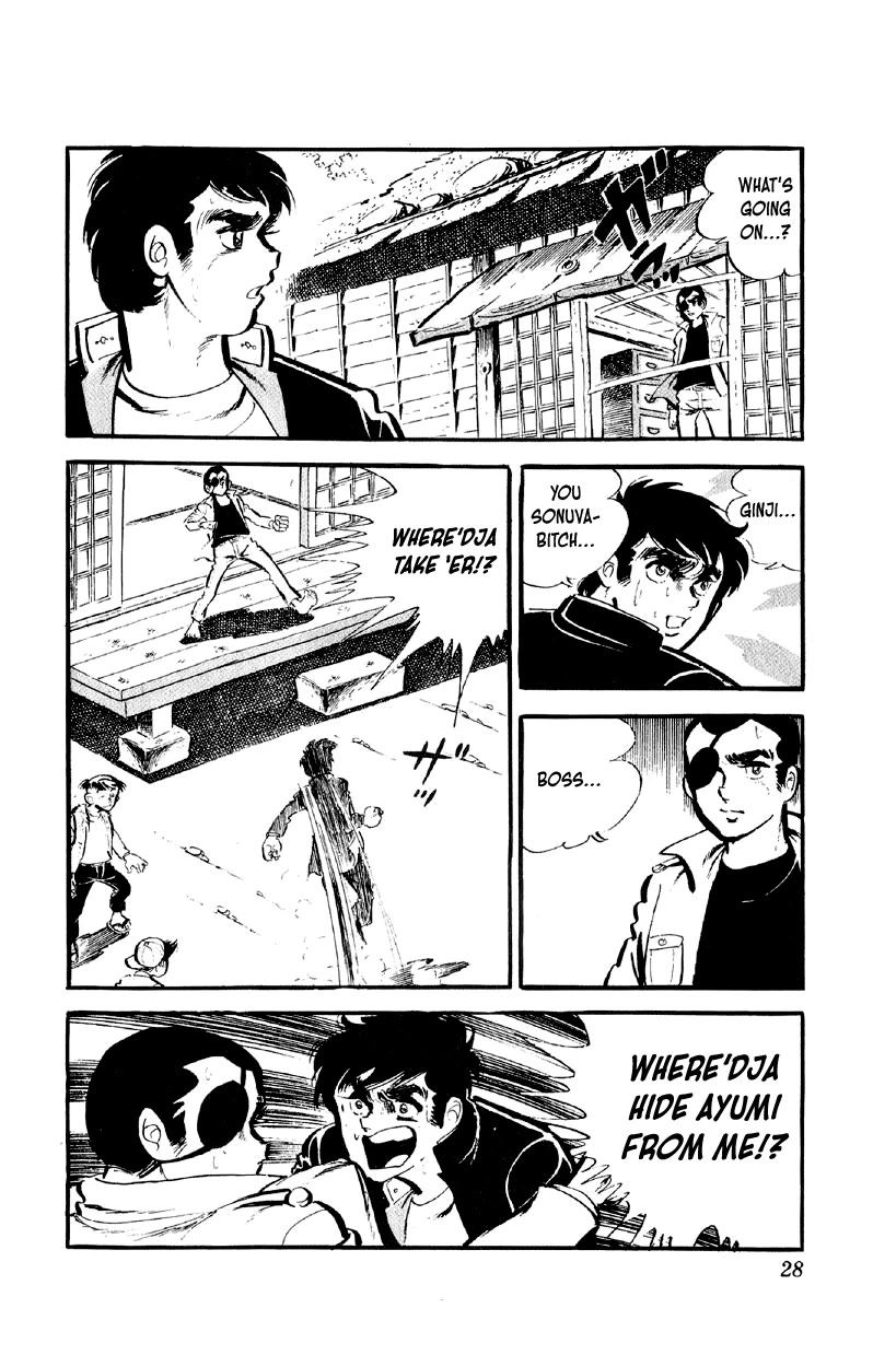 Otoko Ippiki Gaki Daishou Chapter 66 page 2 - Chapter 66: The Reaper of San'in