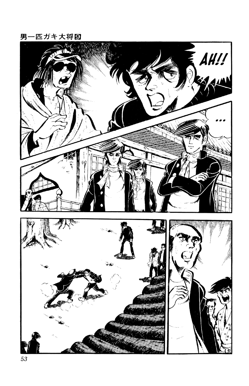 Otoko Ippiki Gaki Daishou Chapter 66 page 27 - Chapter 66: The Reaper of San'in