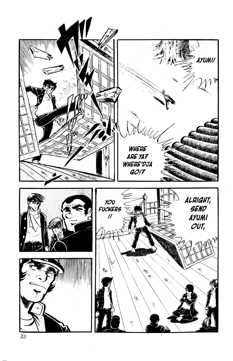 Otoko Ippiki Gaki Daishou Chapter 66 page 7 - Chapter 66: The Reaper of San'in