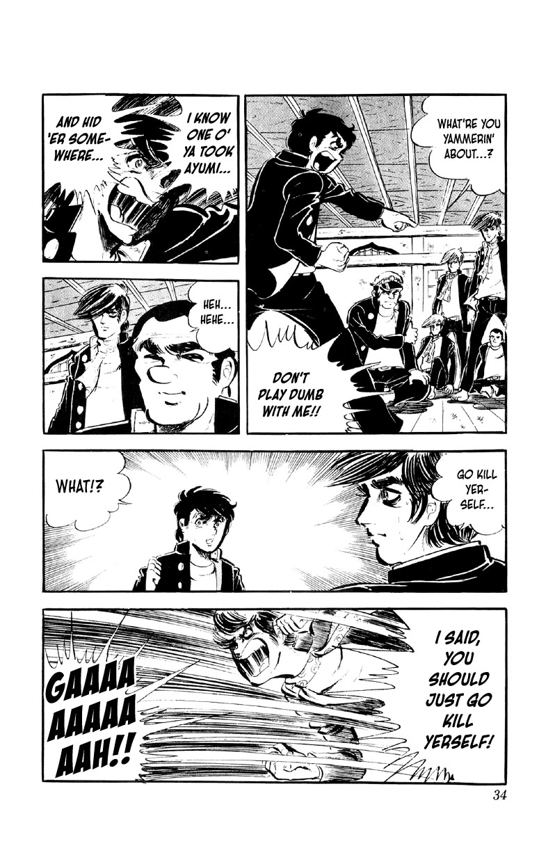 Otoko Ippiki Gaki Daishou Chapter 66 page 8 - Chapter 66: The Reaper of San'in