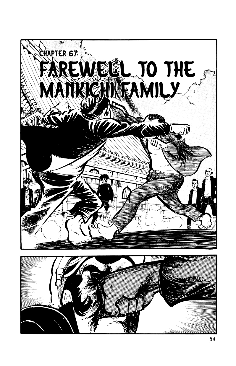 Otoko Ippiki Gaki Daishou Chapter 67 page 1 - Chapter 67: Farewell to the Mankichi Family