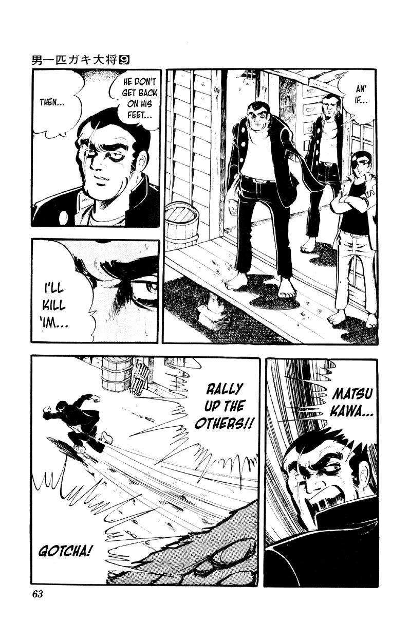 Otoko Ippiki Gaki Daishou Chapter 67 page 10 - Chapter 67: Farewell to the Mankichi Family