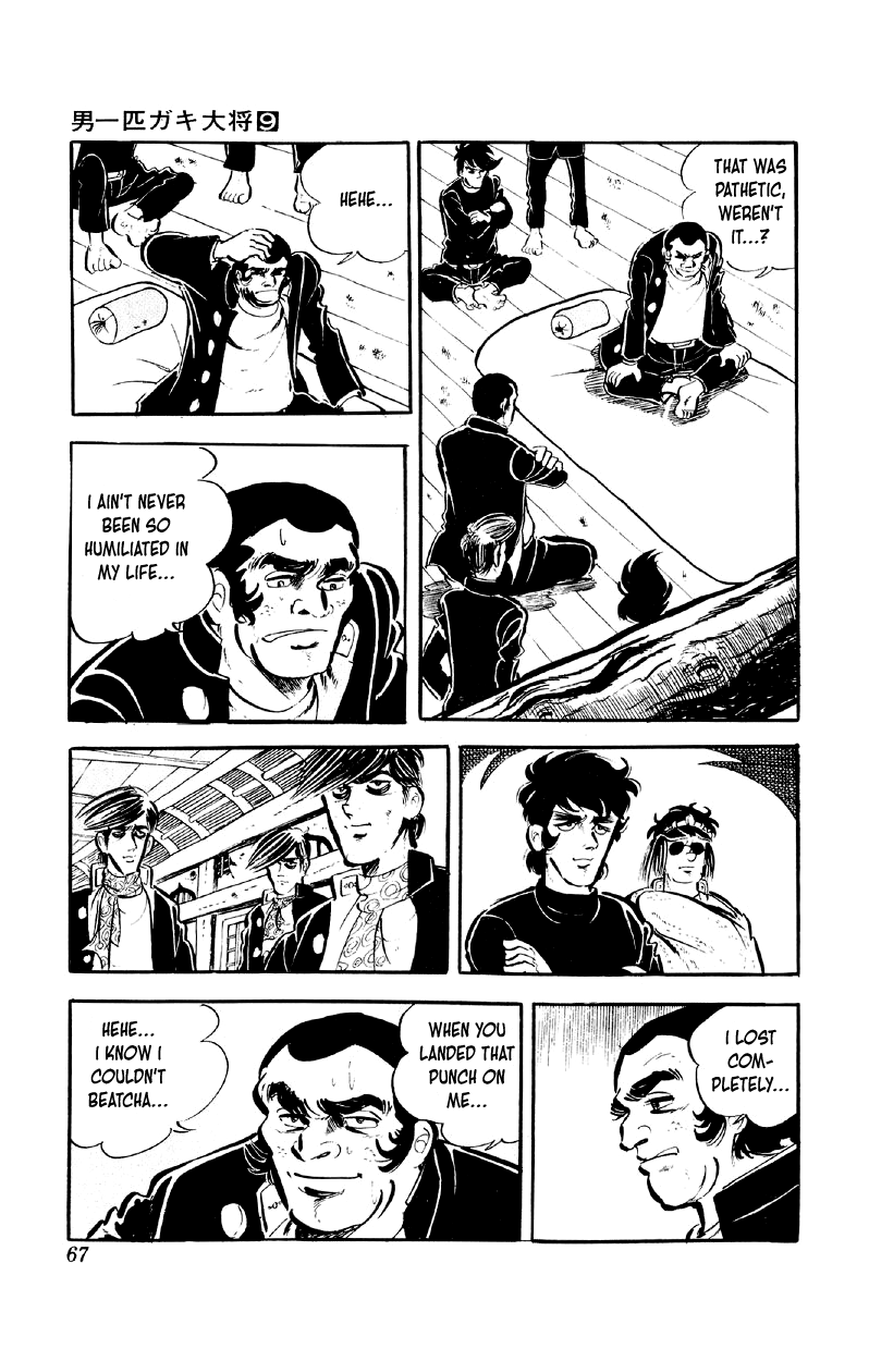 Otoko Ippiki Gaki Daishou Chapter 67 page 14 - Chapter 67: Farewell to the Mankichi Family