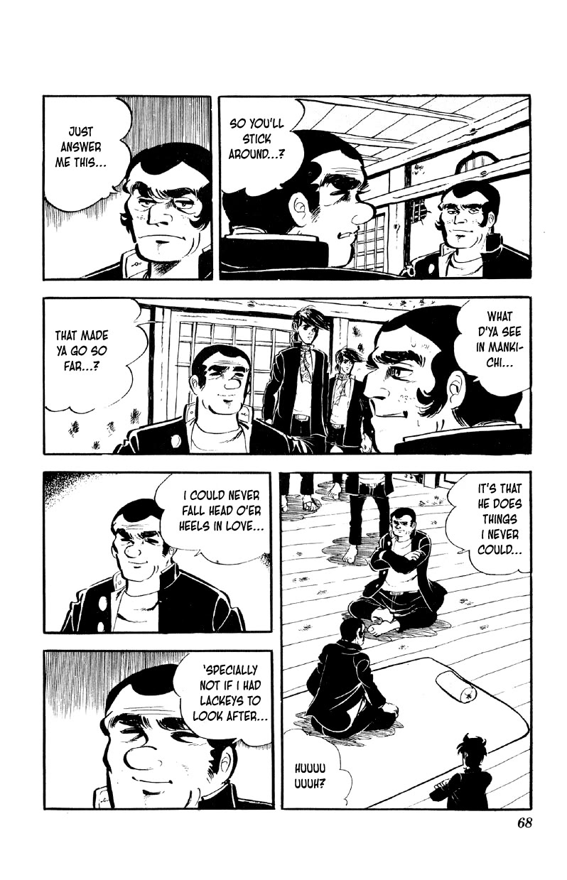 Otoko Ippiki Gaki Daishou Chapter 67 page 15 - Chapter 67: Farewell to the Mankichi Family
