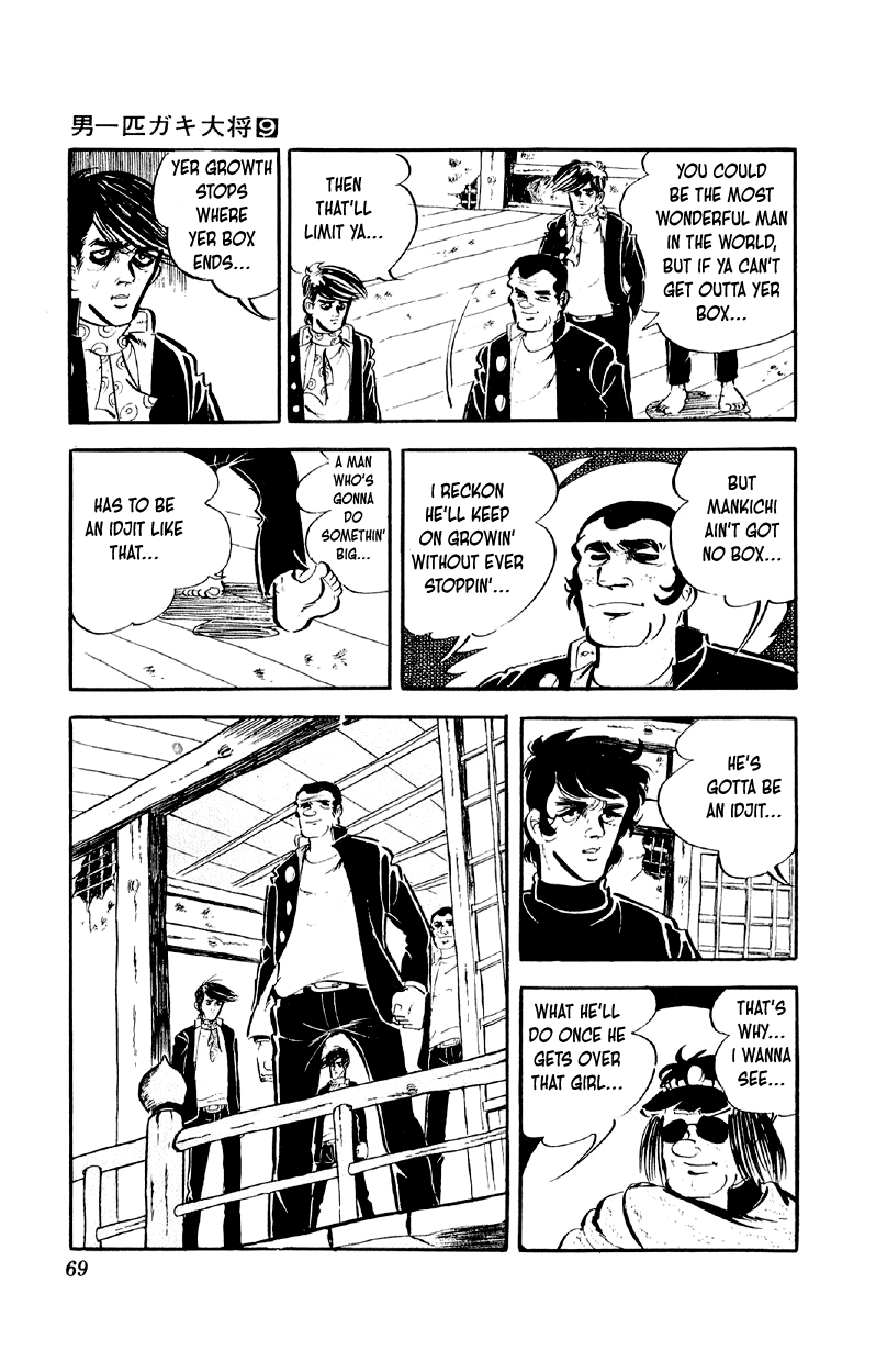 Otoko Ippiki Gaki Daishou Chapter 67 page 16 - Chapter 67: Farewell to the Mankichi Family