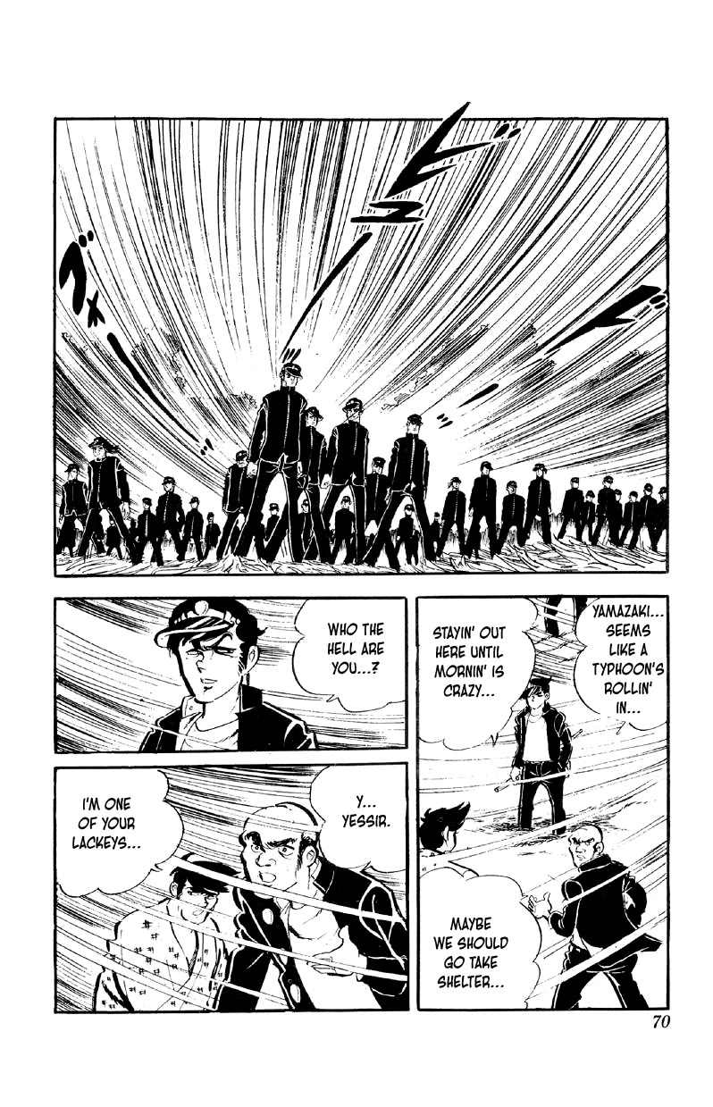 Otoko Ippiki Gaki Daishou Chapter 67 page 17 - Chapter 67: Farewell to the Mankichi Family