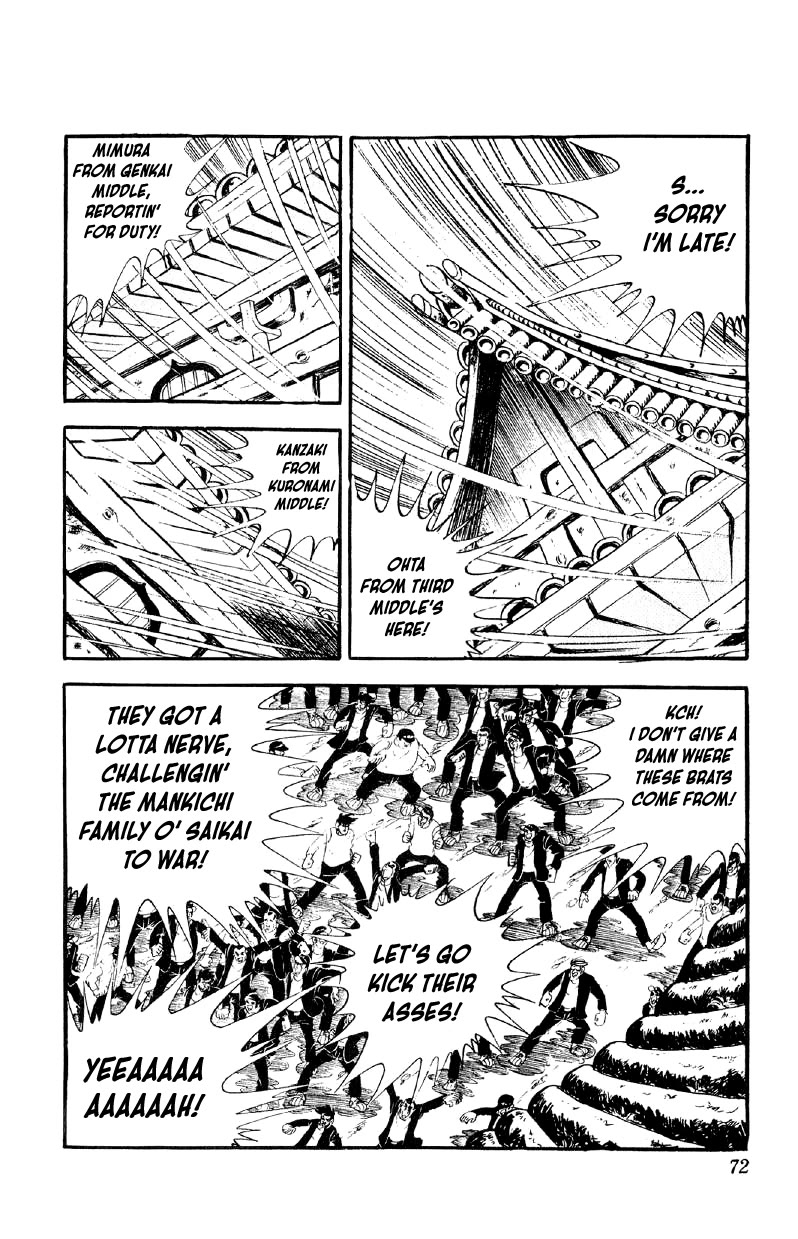 Otoko Ippiki Gaki Daishou Chapter 67 page 19 - Chapter 67: Farewell to the Mankichi Family