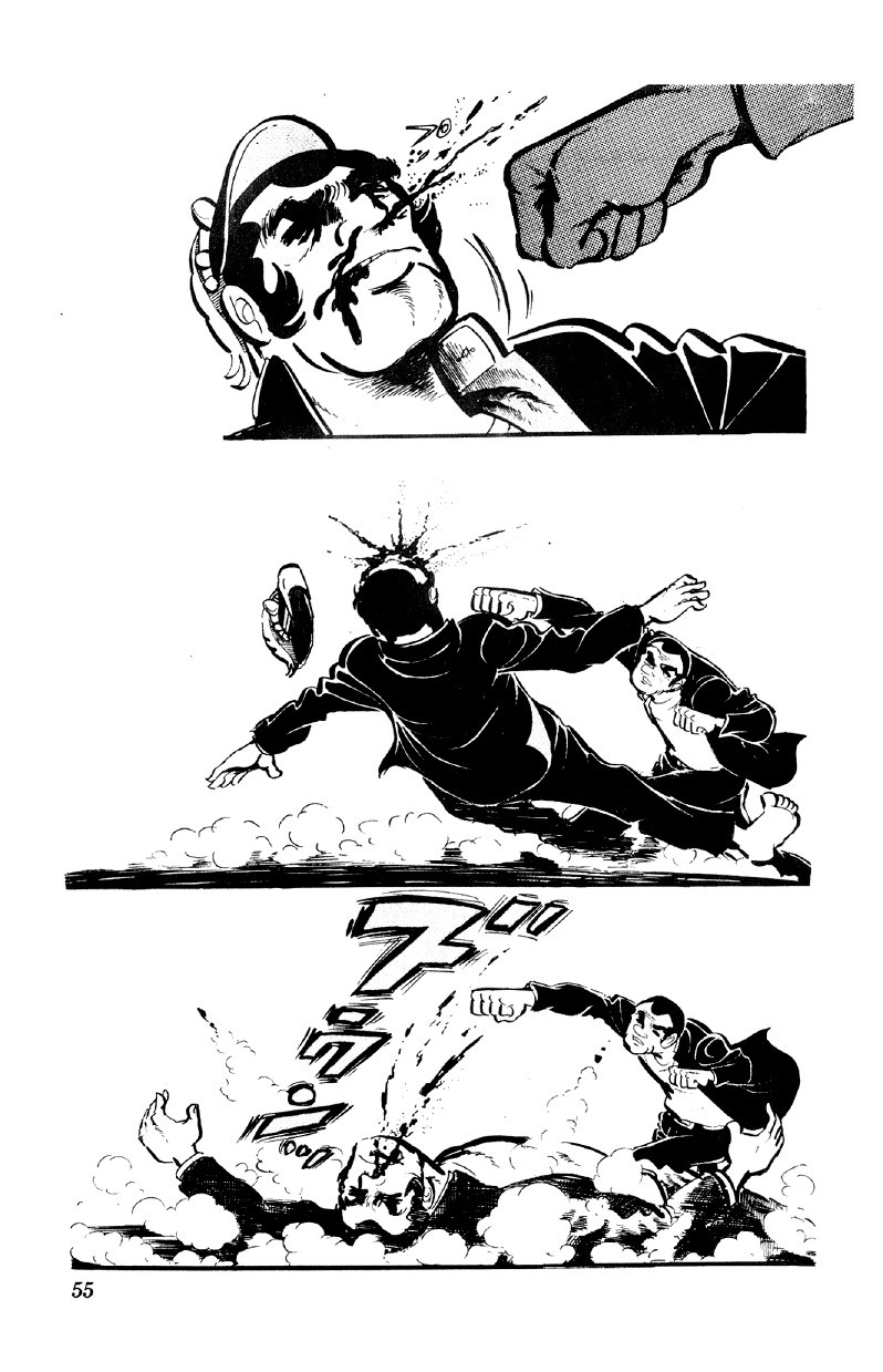 Otoko Ippiki Gaki Daishou Chapter 67 page 2 - Chapter 67: Farewell to the Mankichi Family