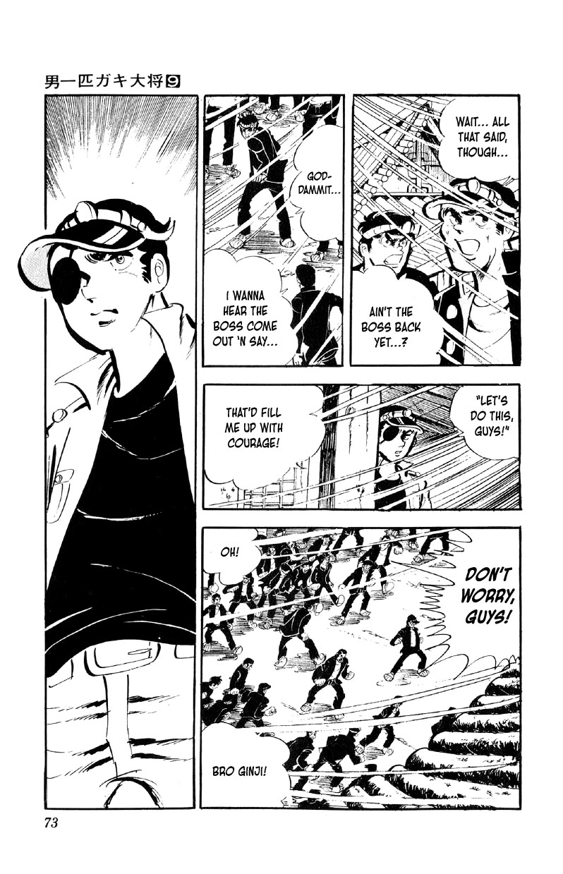 Otoko Ippiki Gaki Daishou Chapter 67 page 20 - Chapter 67: Farewell to the Mankichi Family