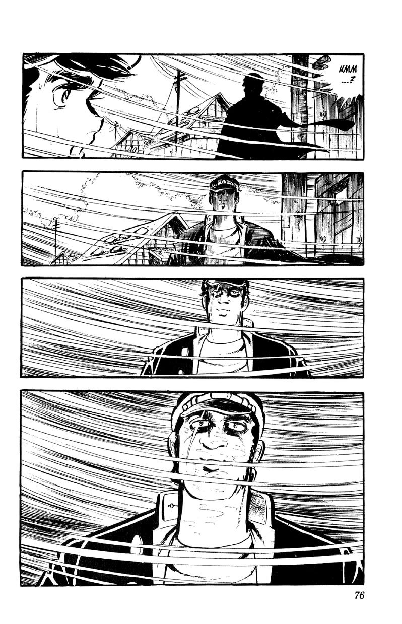 Otoko Ippiki Gaki Daishou Chapter 67 page 23 - Chapter 67: Farewell to the Mankichi Family