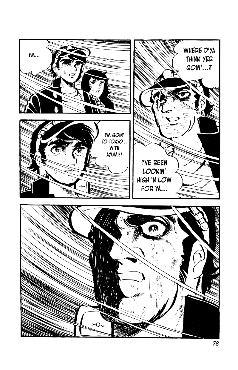 Otoko Ippiki Gaki Daishou Chapter 67 page 25 - Chapter 67: Farewell to the Mankichi Family