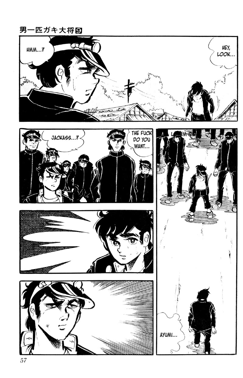 Otoko Ippiki Gaki Daishou Chapter 67 page 4 - Chapter 67: Farewell to the Mankichi Family