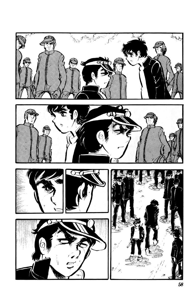 Otoko Ippiki Gaki Daishou Chapter 67 page 5 - Chapter 67: Farewell to the Mankichi Family