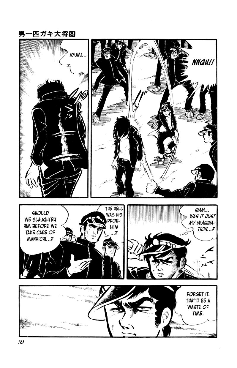 Otoko Ippiki Gaki Daishou Chapter 67 page 6 - Chapter 67: Farewell to the Mankichi Family
