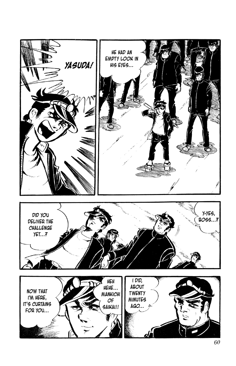 Otoko Ippiki Gaki Daishou Chapter 67 page 7 - Chapter 67: Farewell to the Mankichi Family
