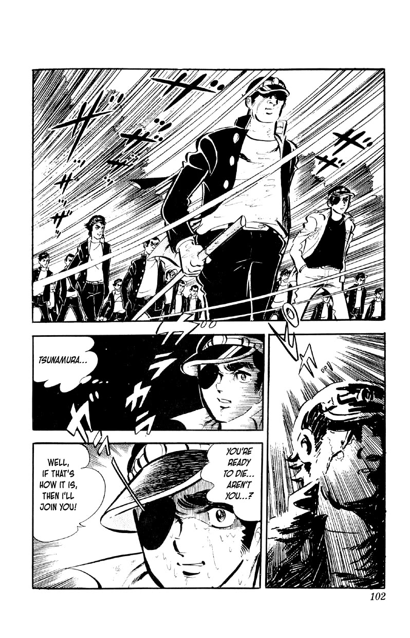 Otoko Ippiki Gaki Daishou Chapter 68 page 21 - Chapter 68: The Reaper's Power