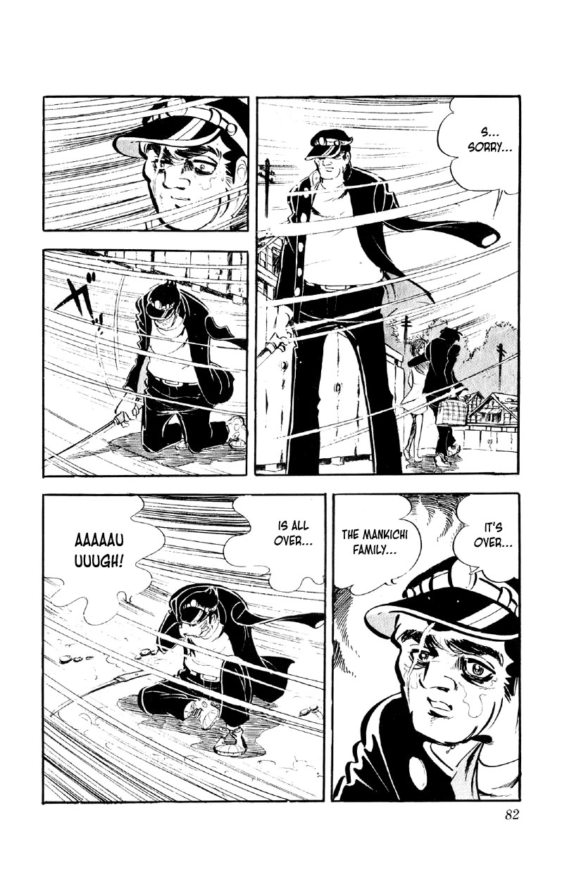 Otoko Ippiki Gaki Daishou Chapter 68 page 4 - Chapter 68: The Reaper's Power