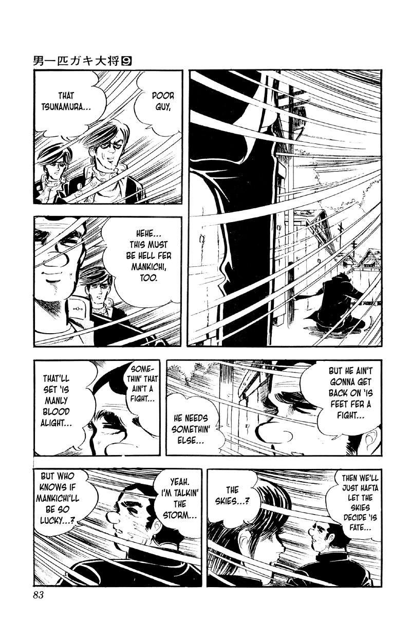 Otoko Ippiki Gaki Daishou Chapter 68 page 5 - Chapter 68: The Reaper's Power