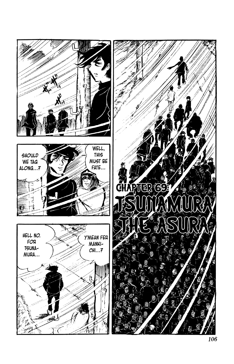 Otoko Ippiki Gaki Daishou Chapter 69 page 1 - Chapter 69: Tsunamura the Asura
