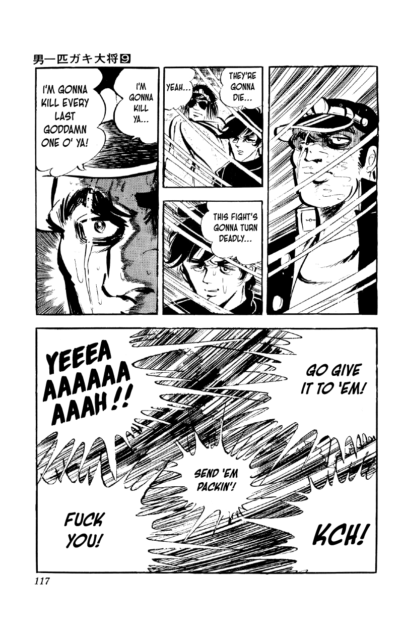 Otoko Ippiki Gaki Daishou Chapter 69 page 11 - Chapter 69: Tsunamura the Asura