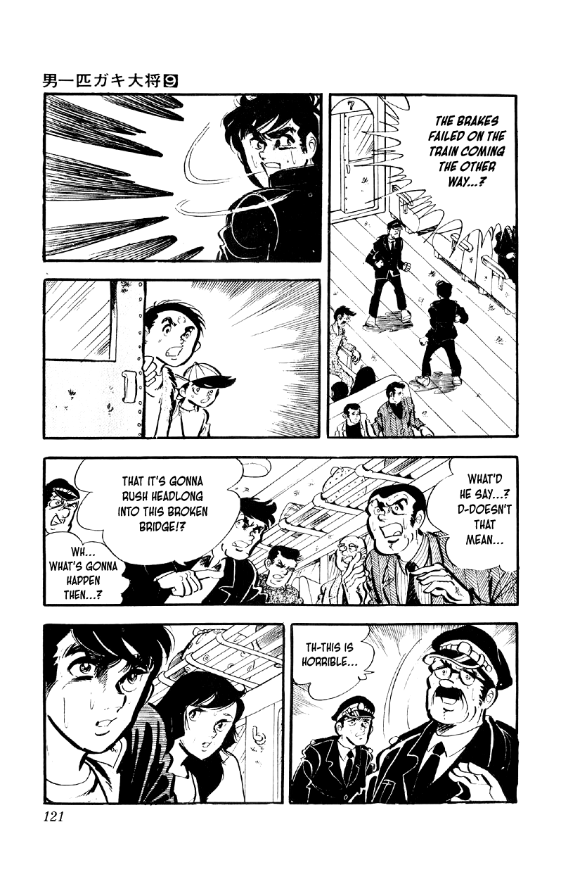 Otoko Ippiki Gaki Daishou Chapter 69 page 14 - Chapter 69: Tsunamura the Asura