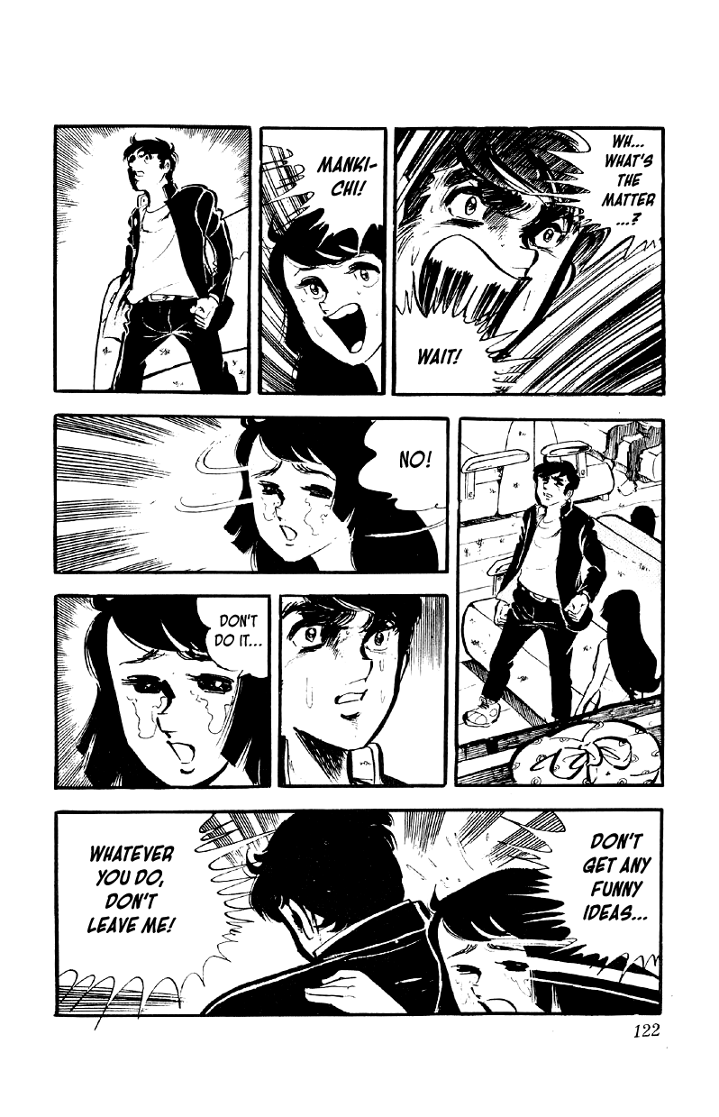 Otoko Ippiki Gaki Daishou Chapter 69 page 15 - Chapter 69: Tsunamura the Asura